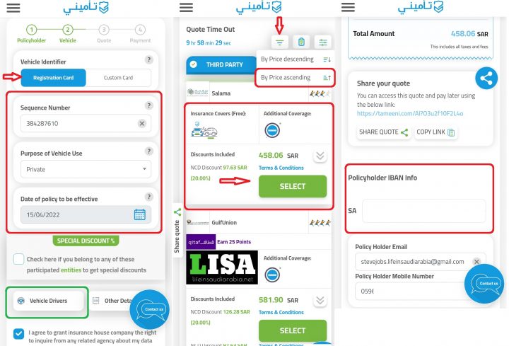 how-to-get-cheapest-car-insurance-in-ksa-life-in-saudi-arabia