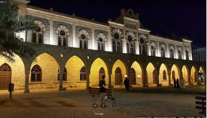 Hejaz Railway Museum