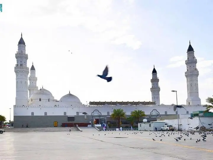 Masjid Quba - ziyarat places to visit in Madina