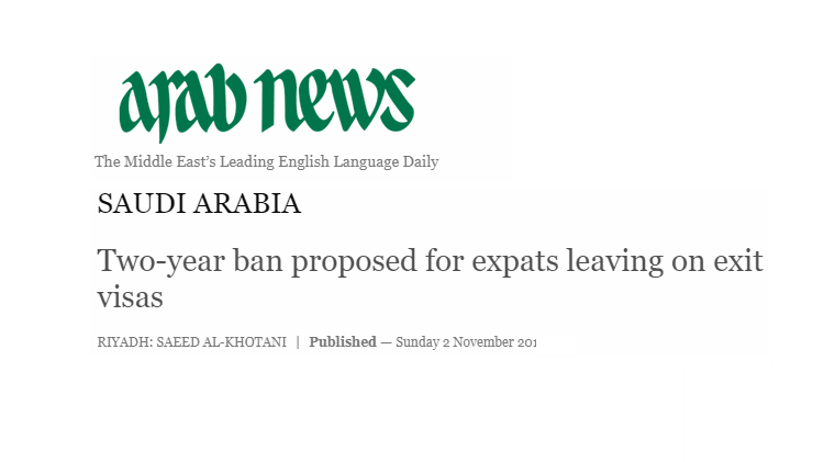 final exit ban and returning to ksa
