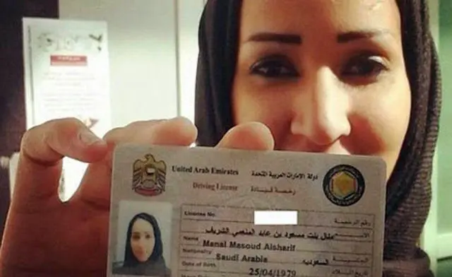 how-to-convert-uae-driving-license-to-saudi-driving-license-life-in