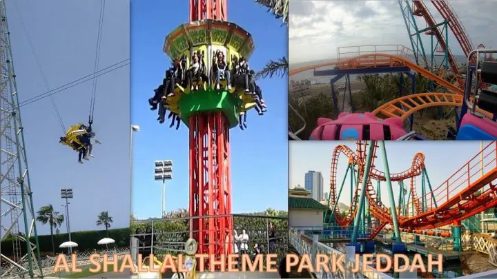 Al Shallal Theme Park - places to visit in Jeddah