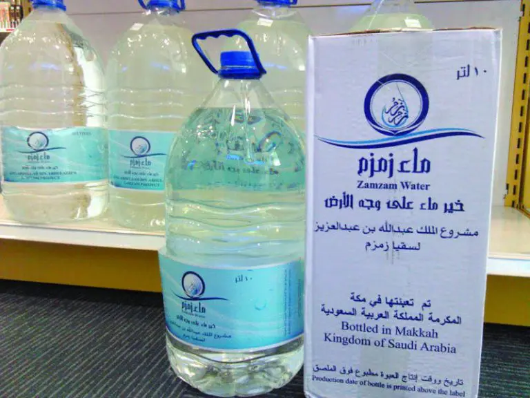 zamzam water tourist visa