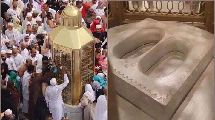 Meaning: Seeing Maqam-e-Ibrahim in a dream - Life in Saudi Arabia