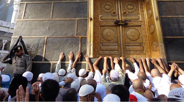 6 Facts to know about the Multazam  of Kaaba  Life in 