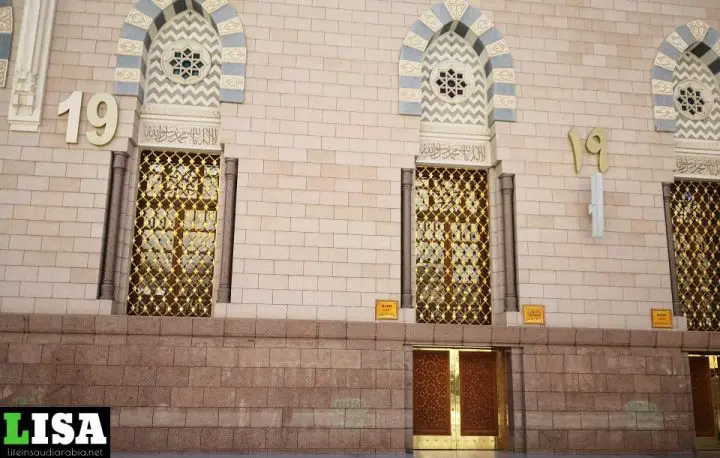 Bab Badr (Gate 19) of Masjid al Nabawi