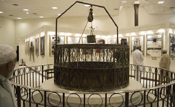 Exhibition of the Two Holy Mosques Architecture