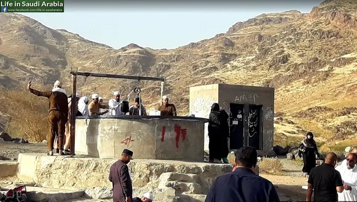 Beer e Shifa - ziyarat place to visit in Madina