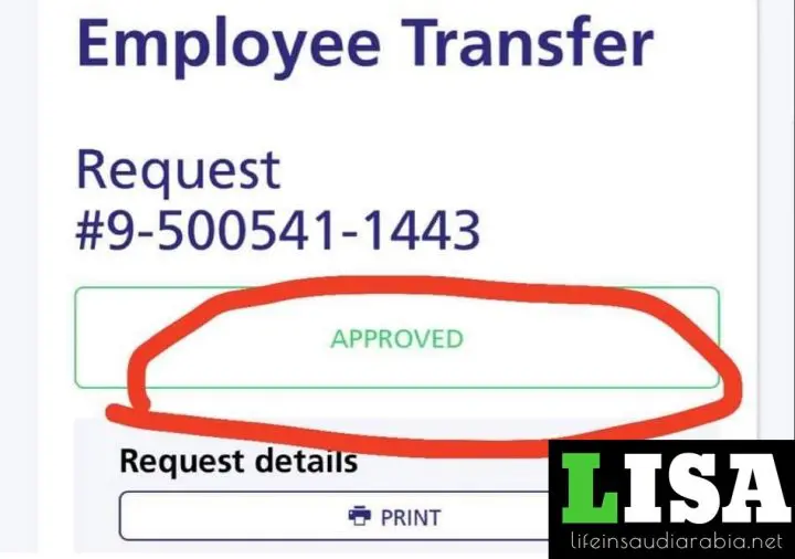 Qiwa Employee Transfer Status: Approved.