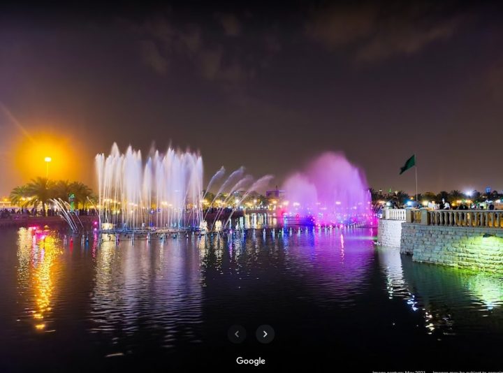 King Abdullah Park - things to do in Riyadh