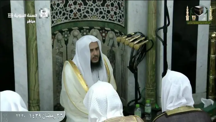 Sheikh Khaled Al Muhanna