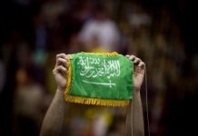 Saudi Arabia bans the use of Saudi flag in promotions