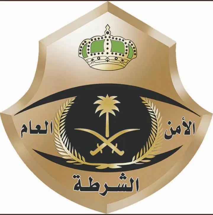 Why does Saudi police uniform logo has one-eye? - Life in Saudi Arabia