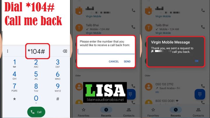 virgin mobile sim number check code