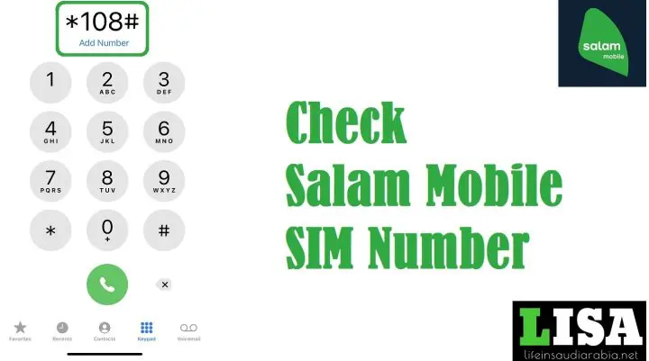 saudi mobily sim number check code