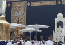 Listen: Juma Khutbah (Urdu/English) in Makkah/Madina