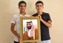 Saudi-Turkish boys swapped in 2003 at birth